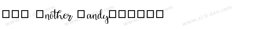 DJB Another Mandy字体转换